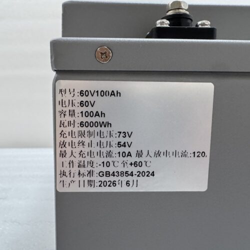 60V100Ah E-bike Lithium Battery - Electric Two Wheeler &a...