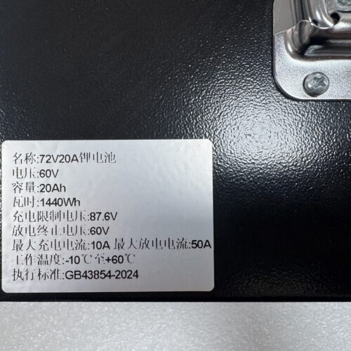 Pin lithium 72V 20Ah cho xe đạp điện - Xe hai bánh chạy điện &am...