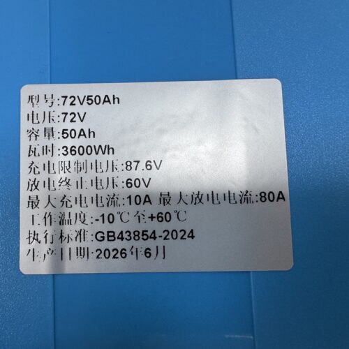 Pin lithium 72V 50Ah cho xe đạp điện - Xe hai bánh chạy điện &am...